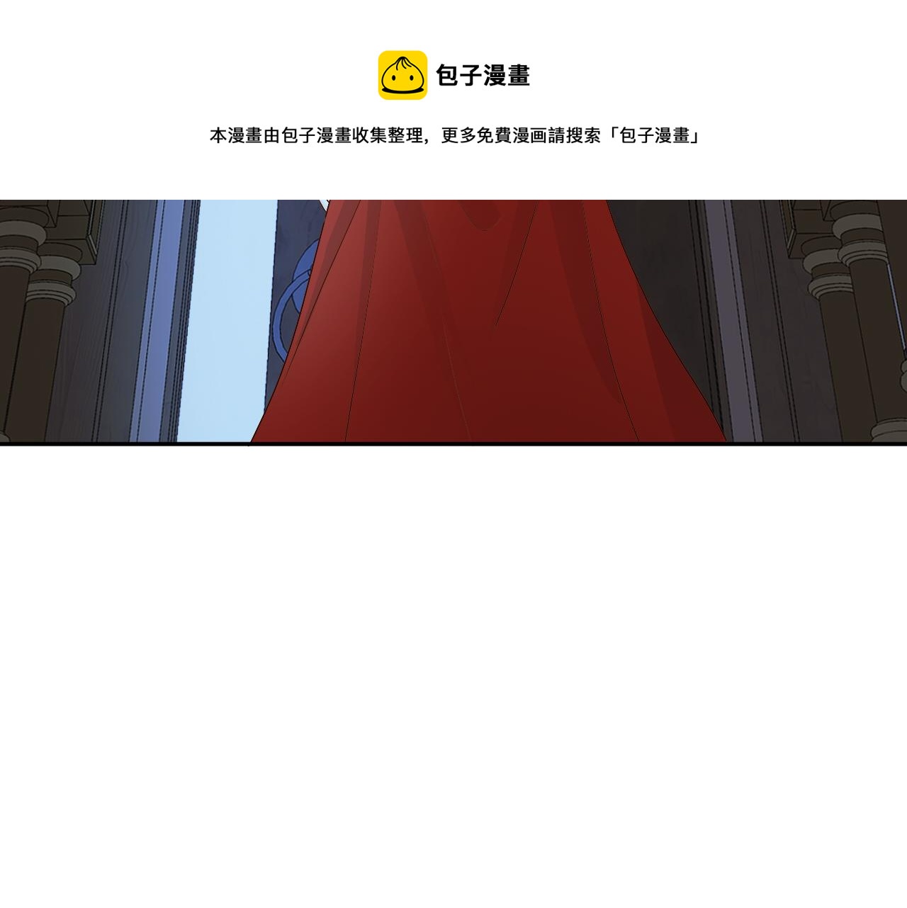 第117话 私会92