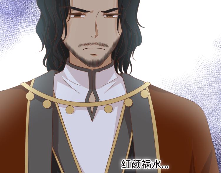 第87话 醋缸翻了!39