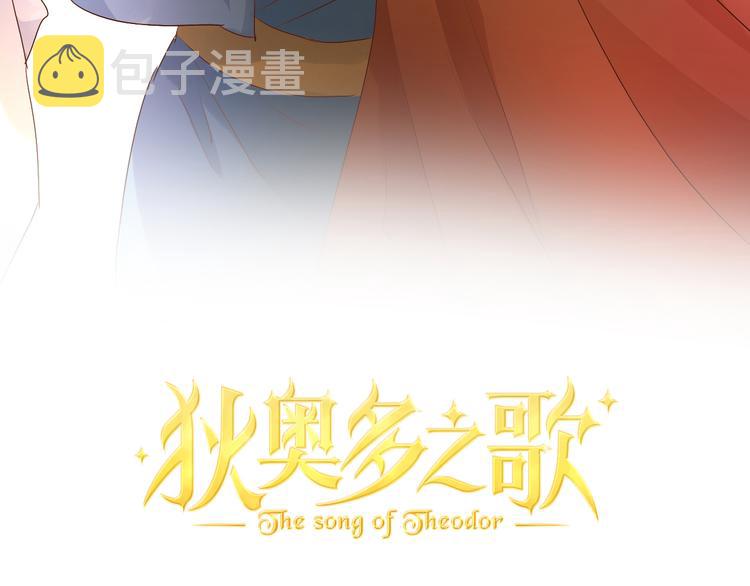 第61话 贴·身·肉·搏7