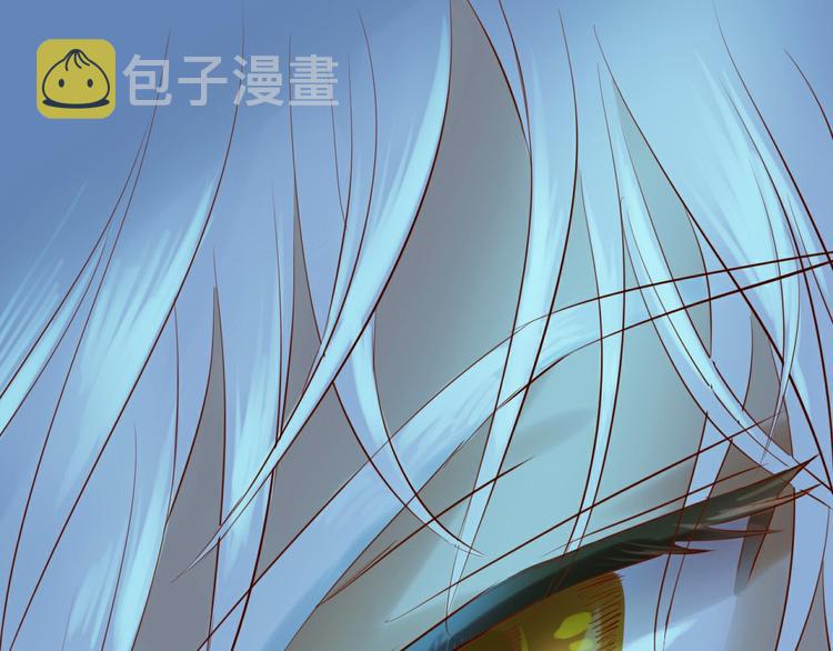 第22话 出鞘的刀锋5