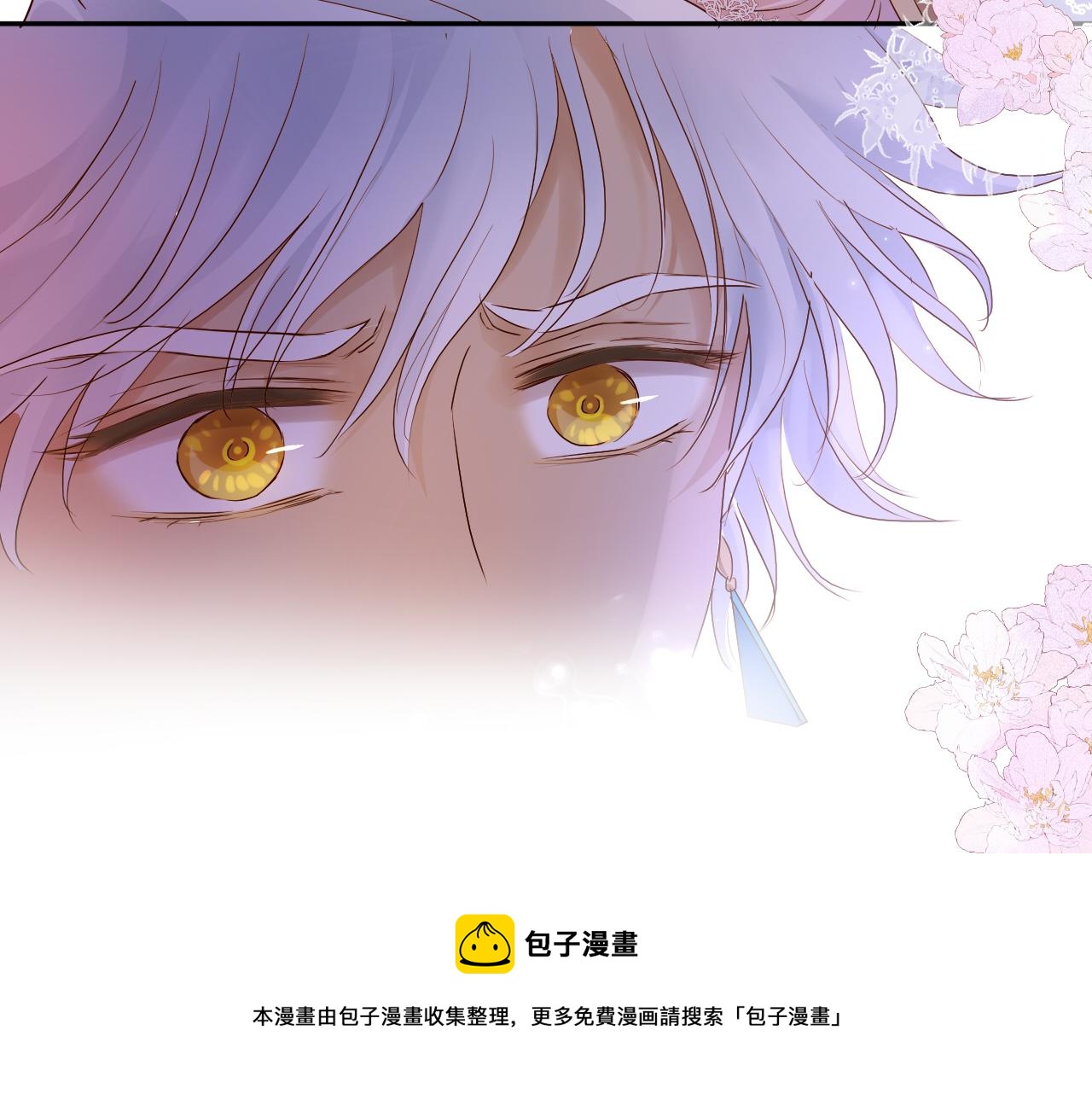 第121话 此情可待40