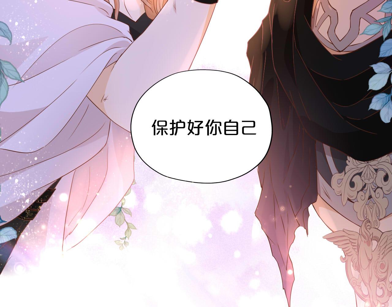 第135话 答应我72