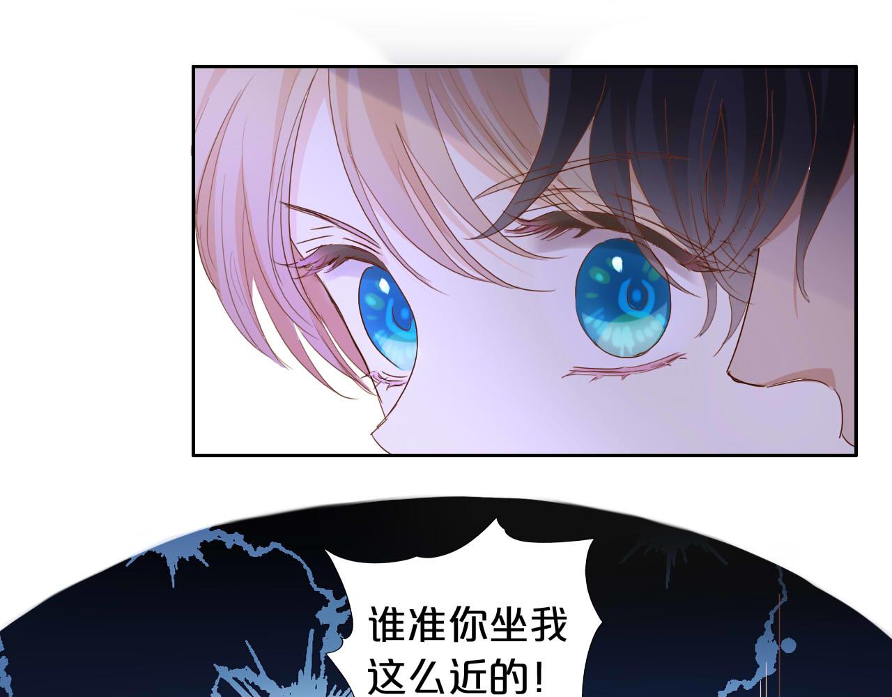 第135话 答应我48