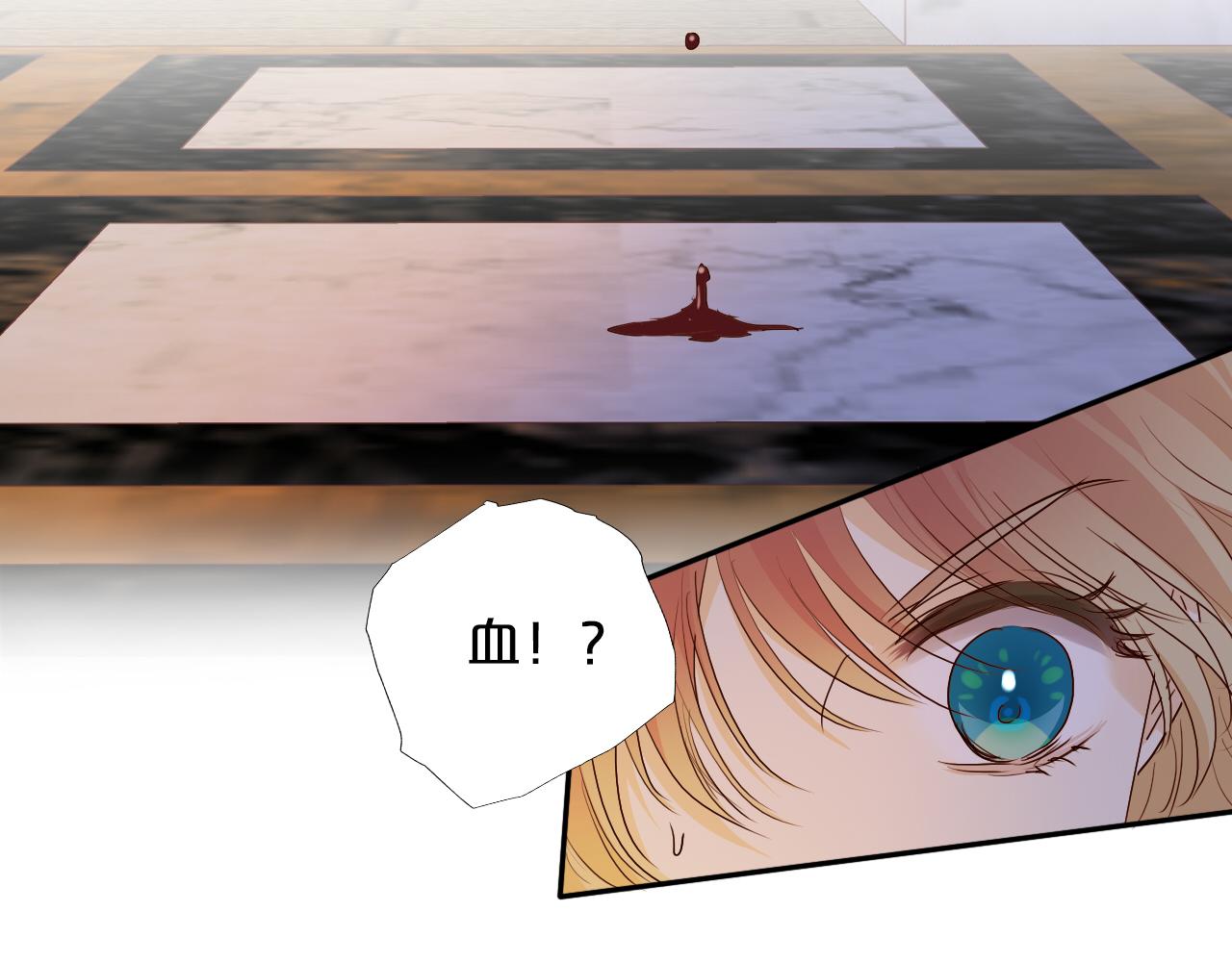 第124话 献给哈迪斯41