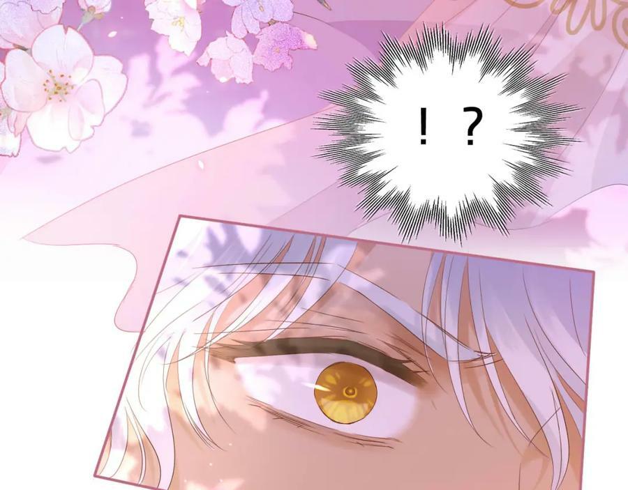 第161话 颈后吻65