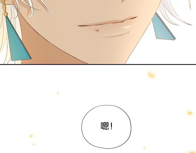 第75话 我们的心愿92