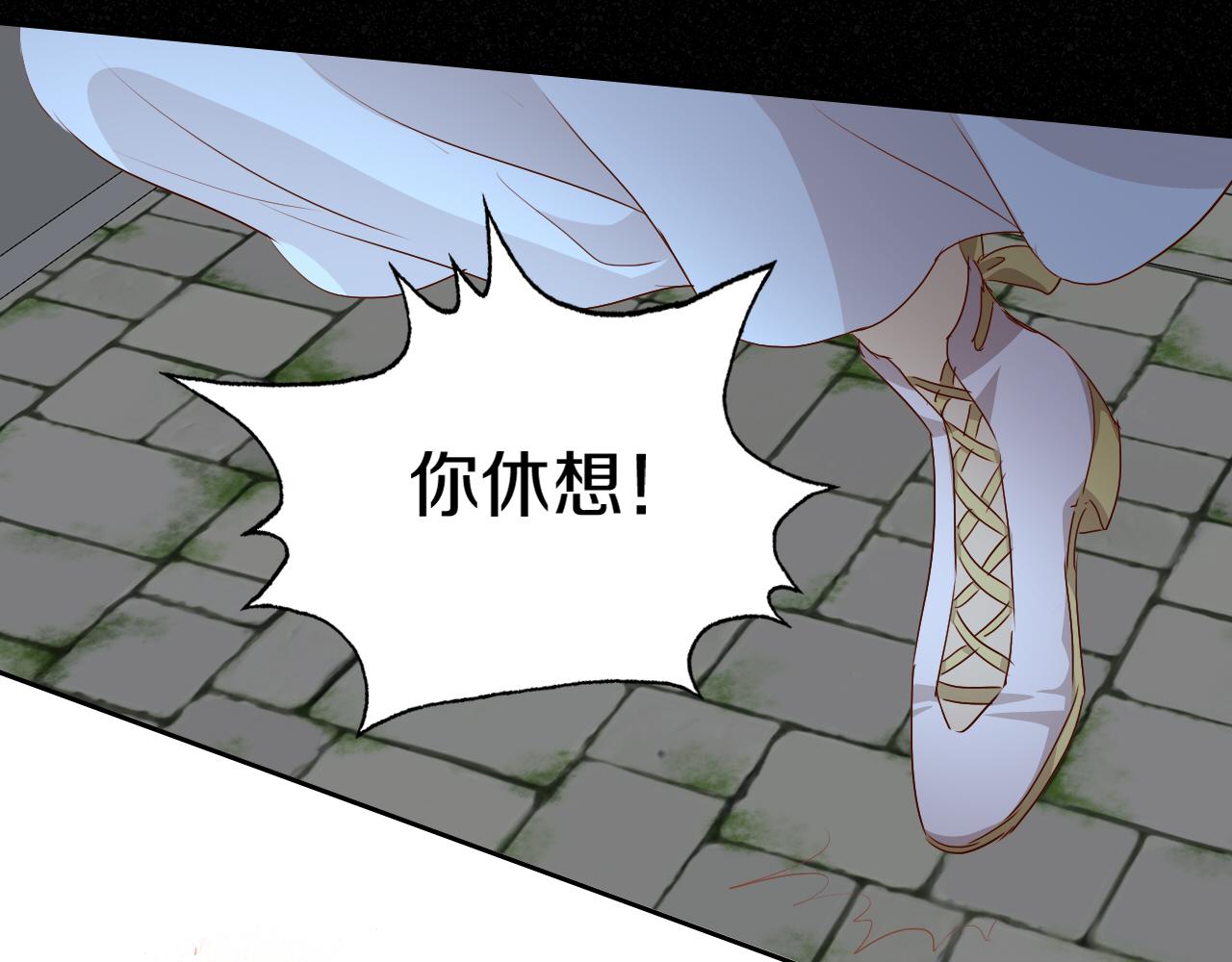 第102话 失踪的恋人90