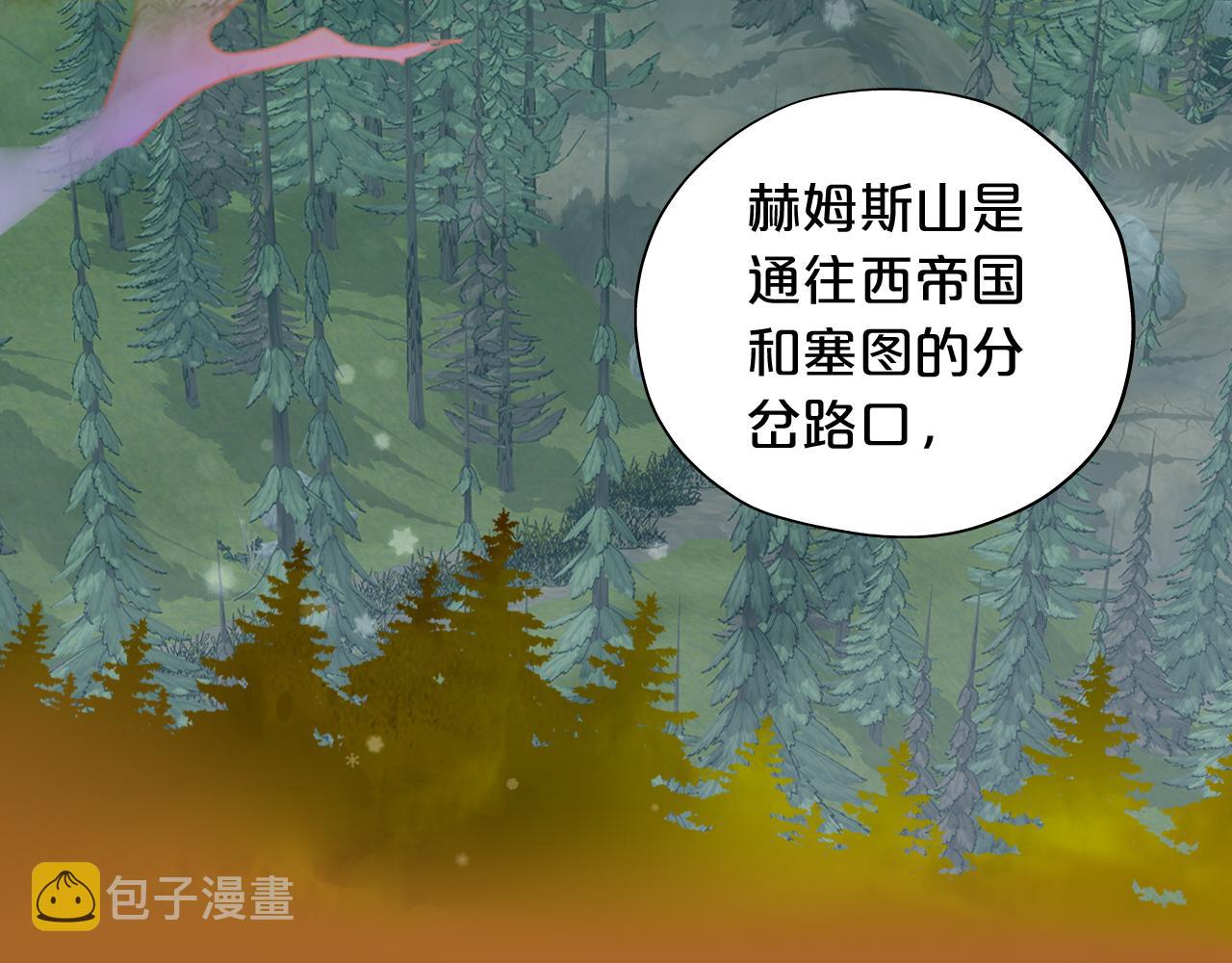 第119话 默默为你47