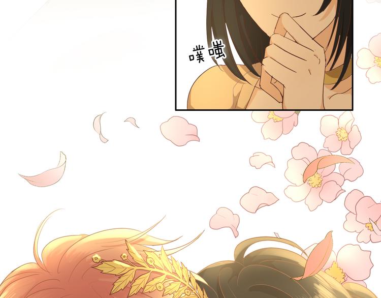第49话 做回一次女孩吧43