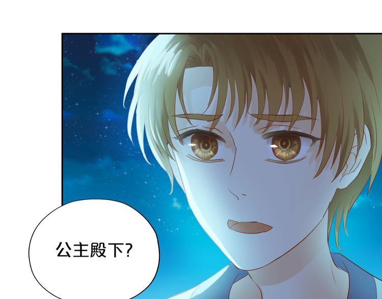 第32话 困兽60