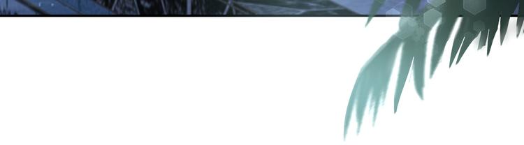 第44话 他变了？79