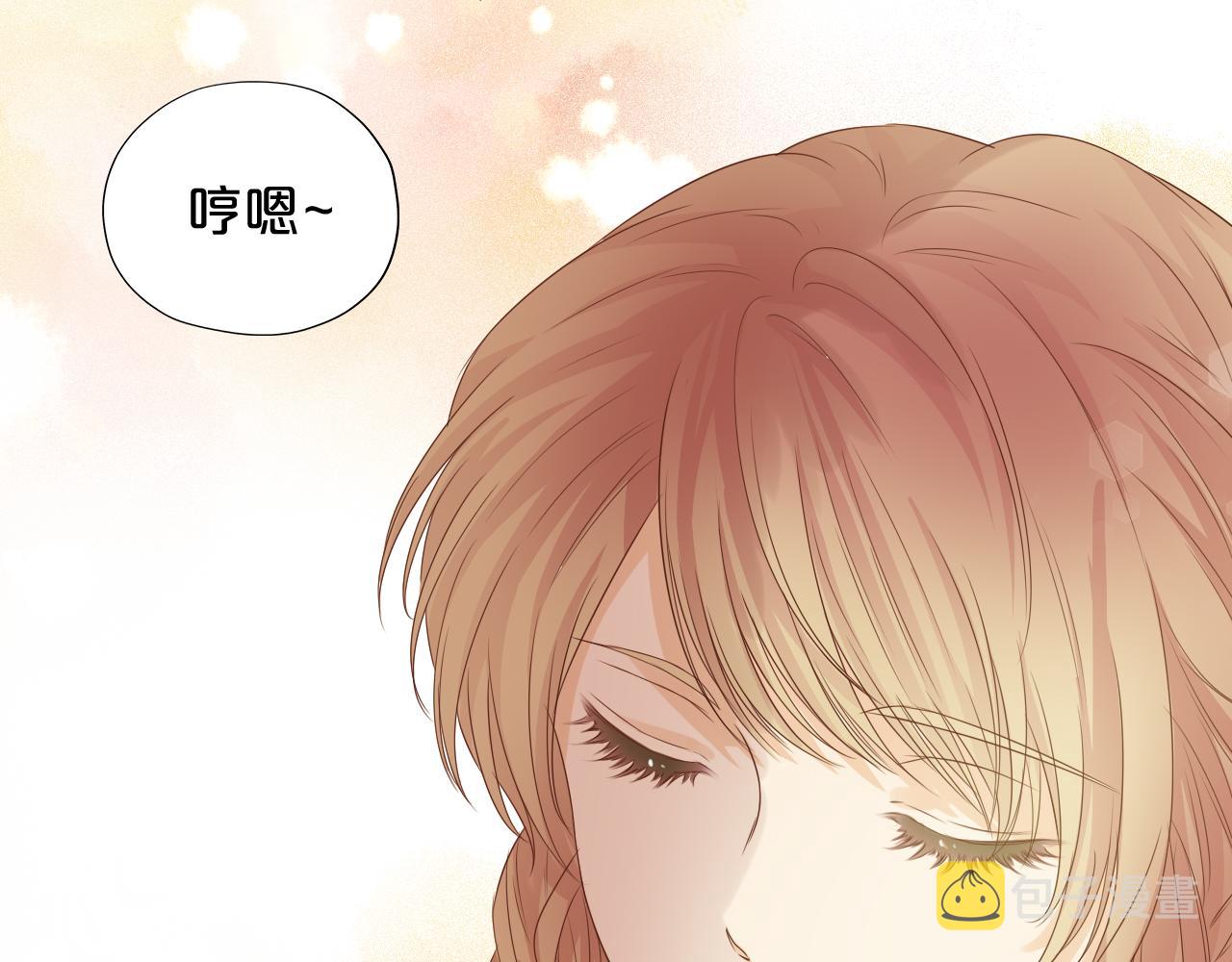 第115话 不一样的他65