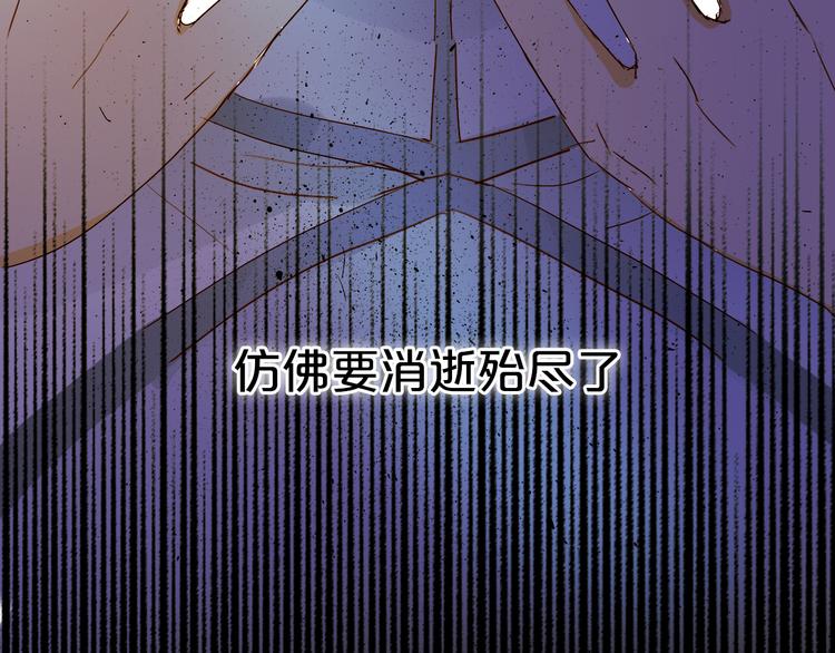 第80话 你是我的！42
