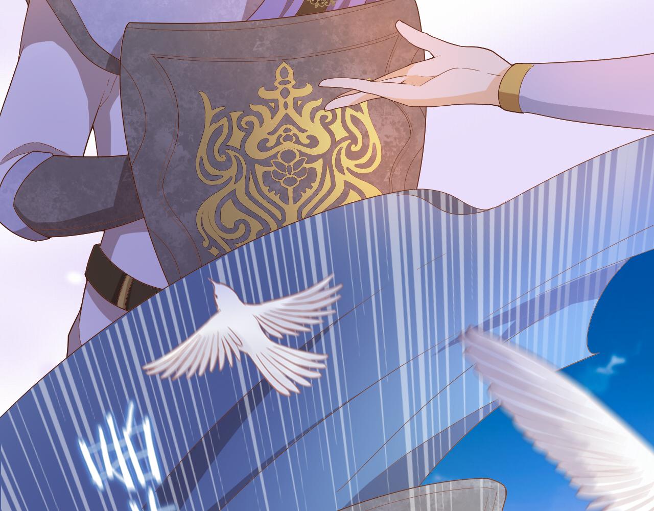 第146话 公主归来38