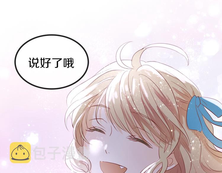 序章 硝烟与泪56