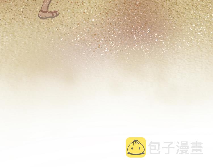 第16话 血色角斗场103