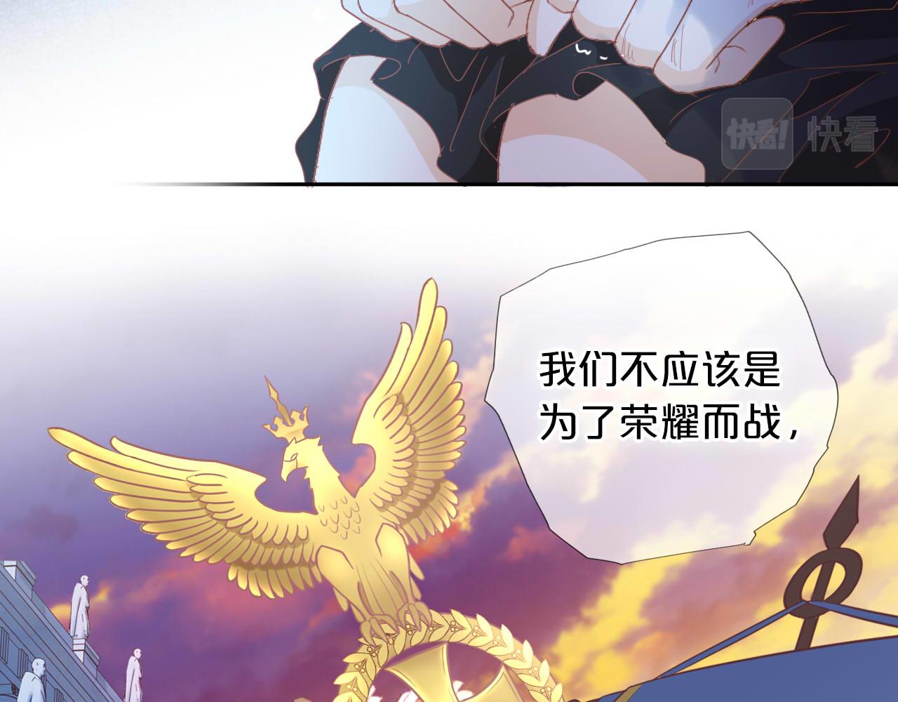 第135话 答应我42