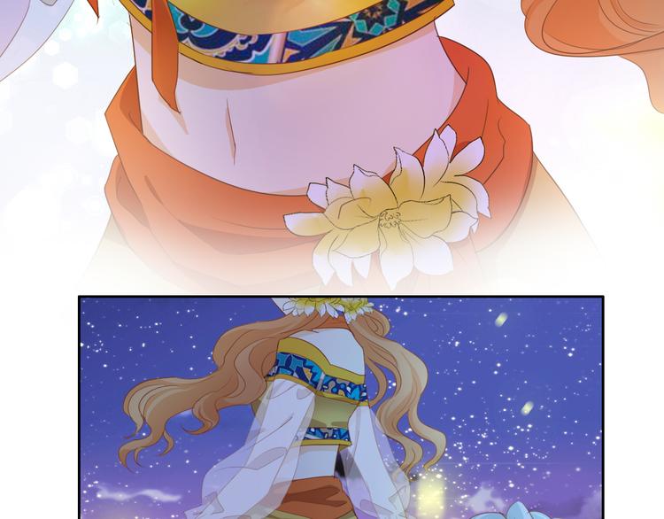 第51话 忏悔的告白39