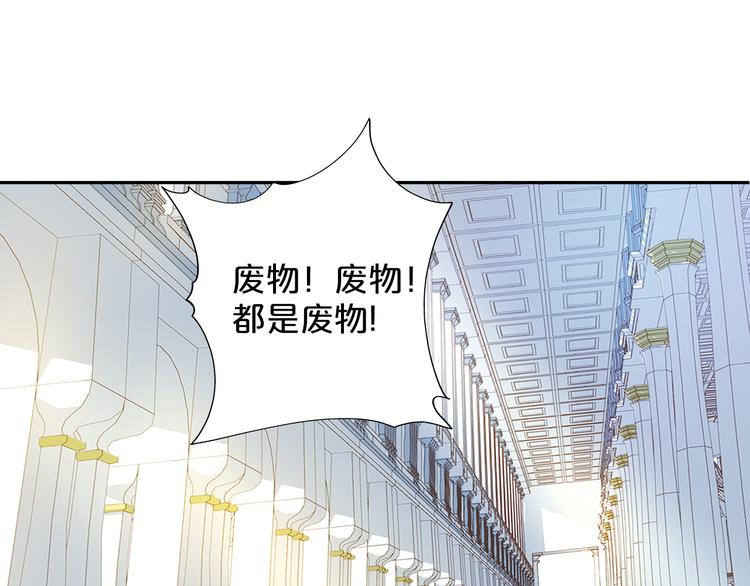 第38话 反击46