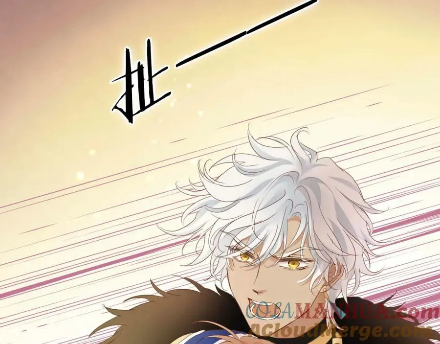 第164话 老师的真意？3