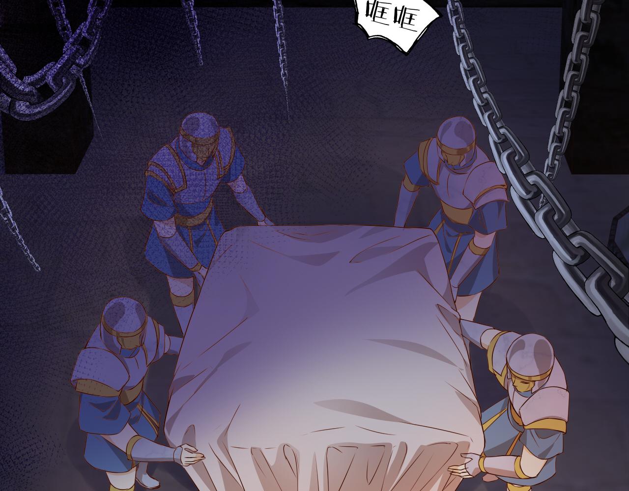 第133话 足迹的源头57