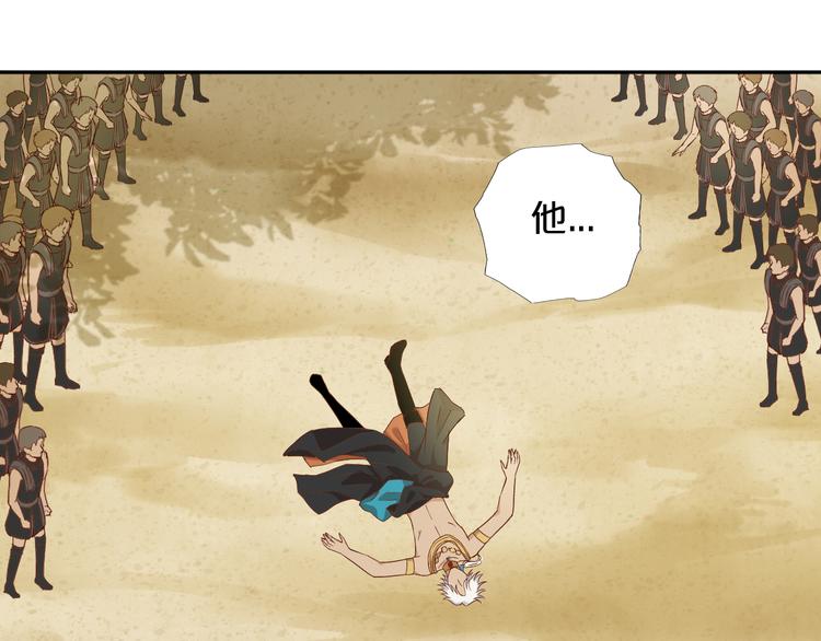 第61话 贴·身·肉·搏92