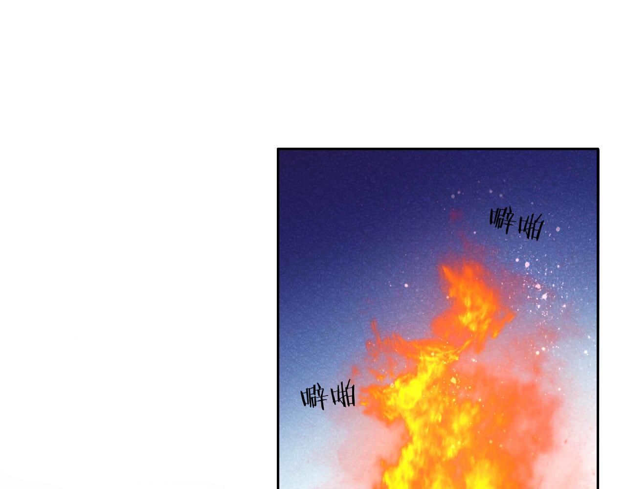 第136话 执子之手38