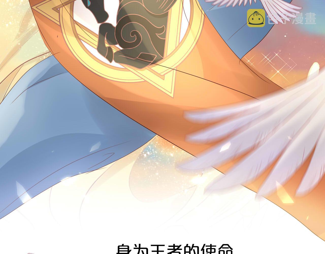 第145话 心之所向104