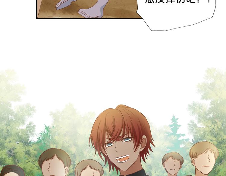 第61话 贴·身·肉·搏37