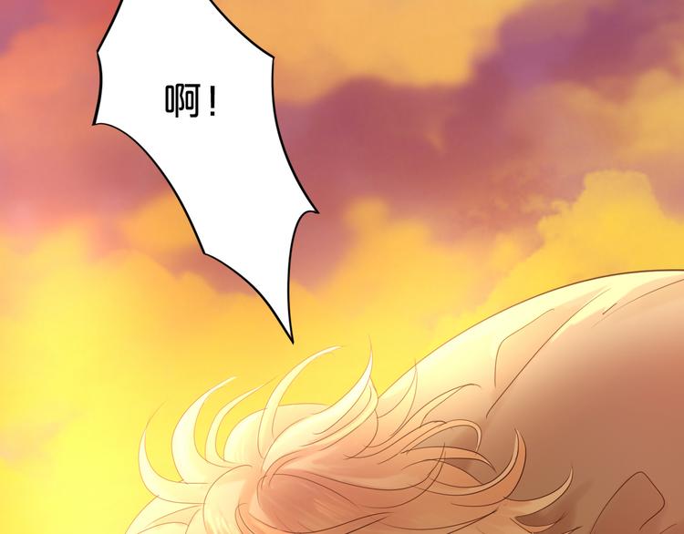 第37话 帝国的希望95