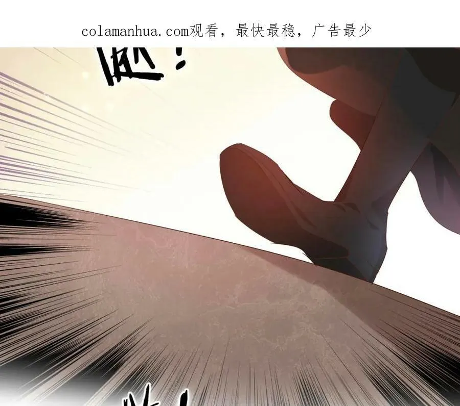 第164话 老师的真意？1