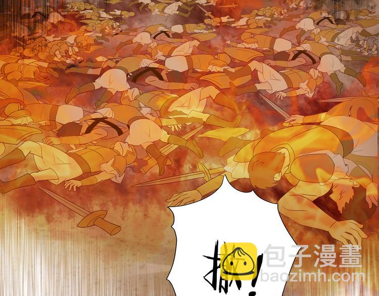 第71话 双打尼亚！68