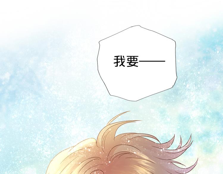 第37话 帝国的希望0