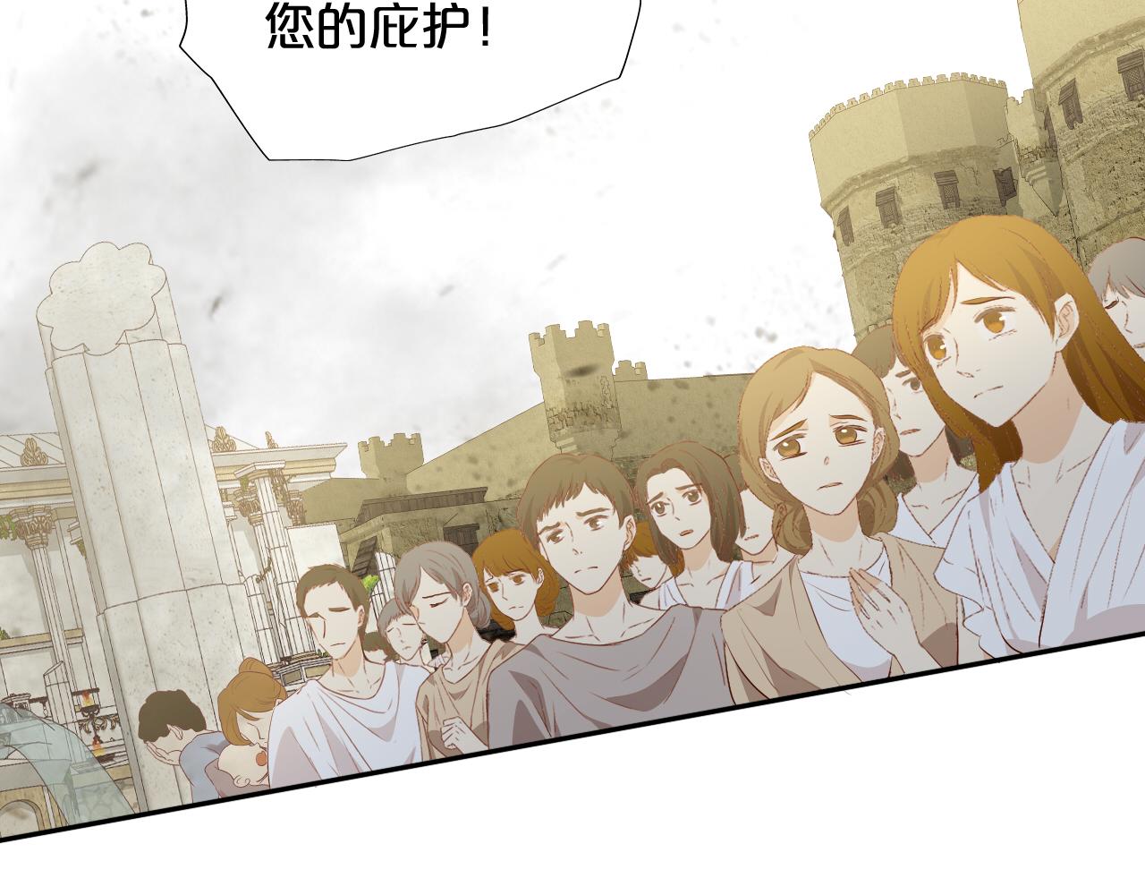 第104话 幻境之人29