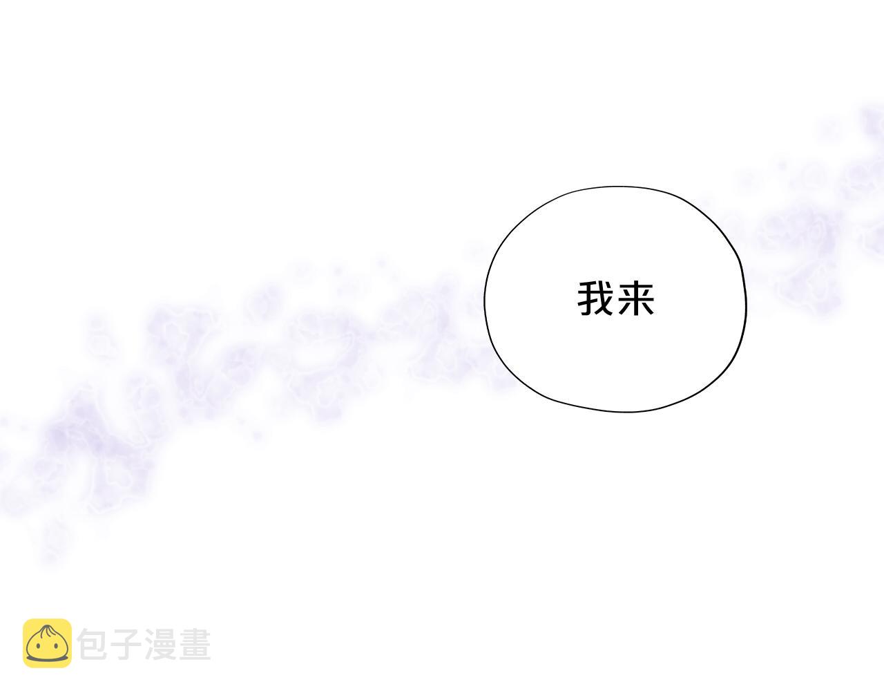 第106话 最重要的存在67