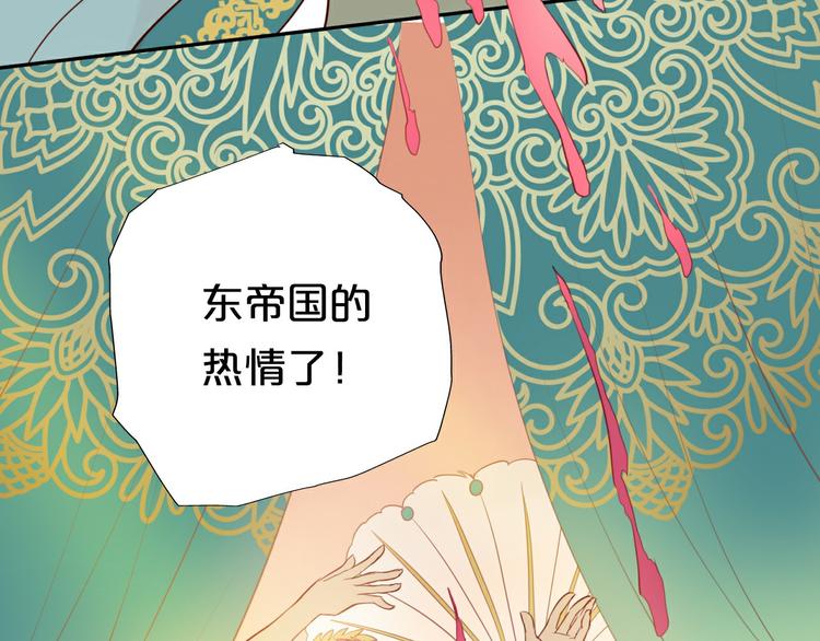 第21话 抉择10