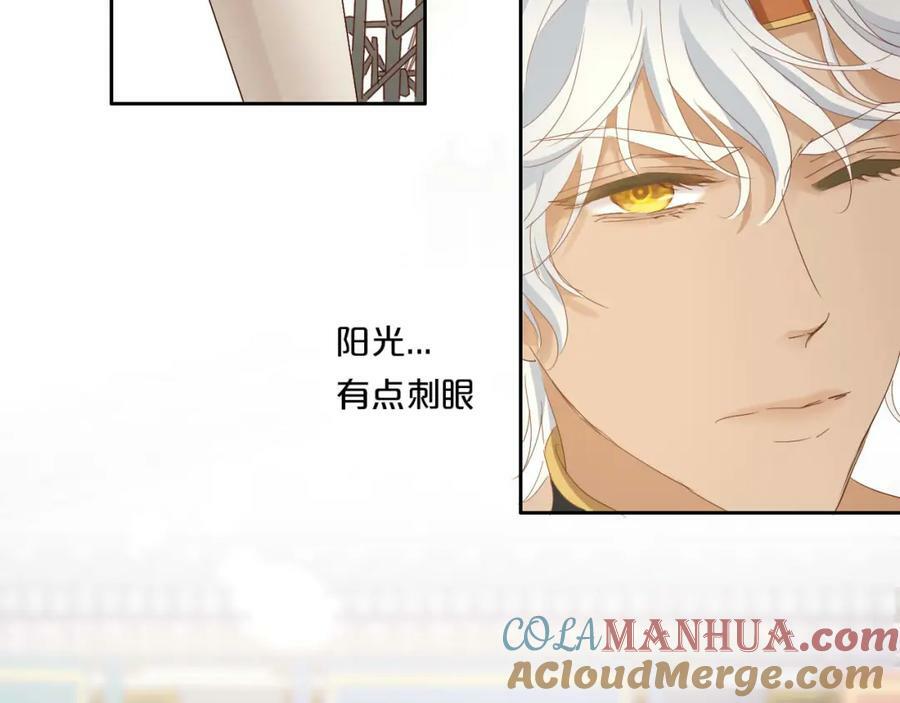 第173话 呼啸的恩怨76