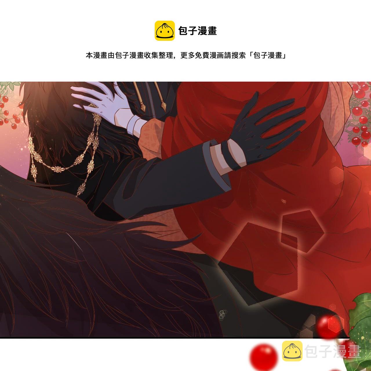 第117话 私会20