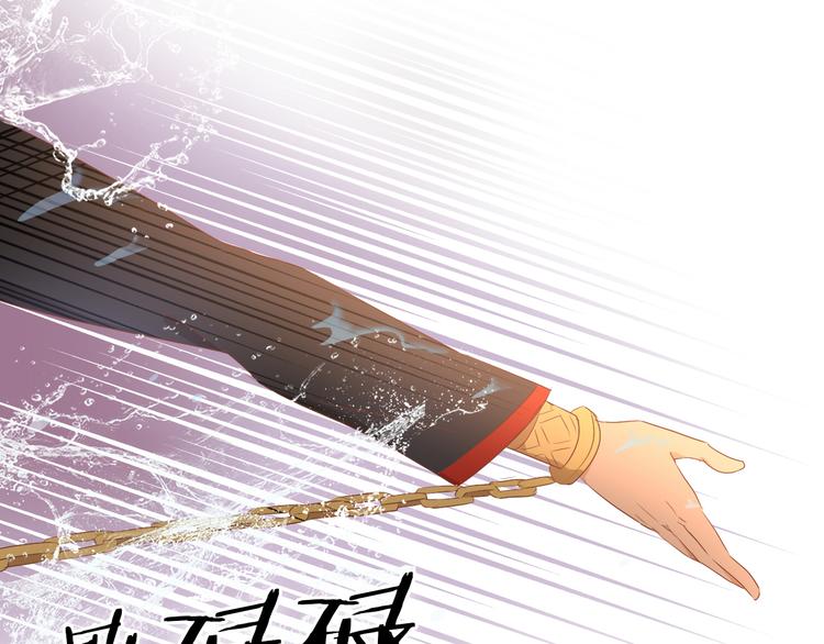 第54话 危情牢狱67