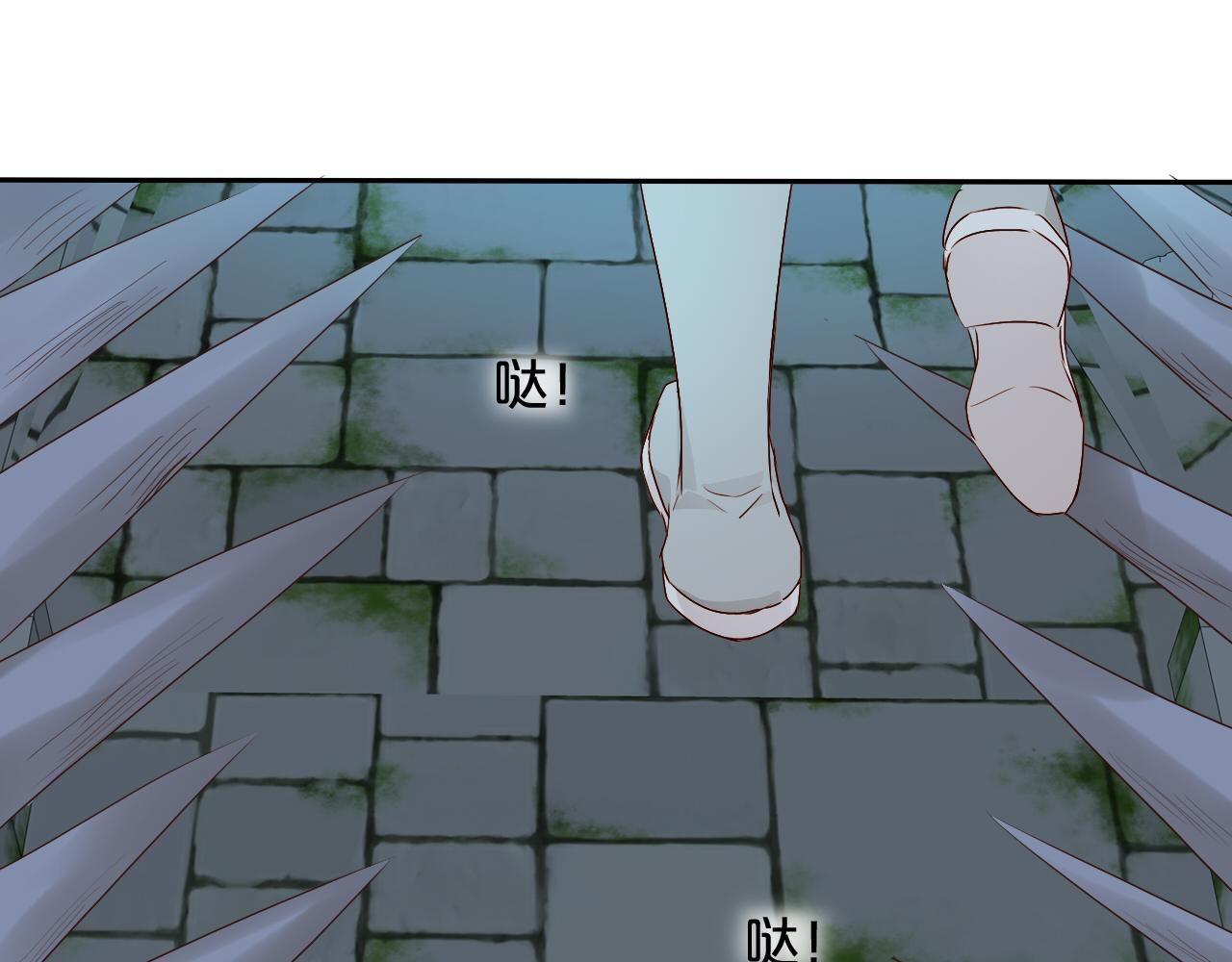 第107话 穴中秘密57