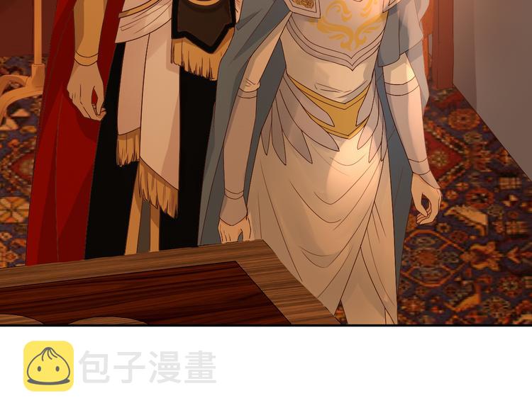 第64话 映入眼瞳的烈焰21