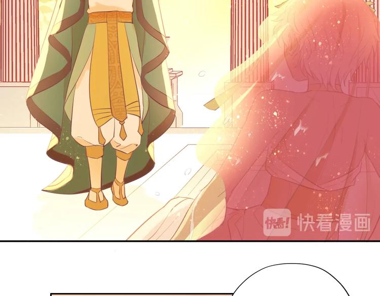 第8话 羞耻的误会12