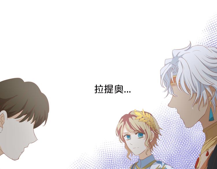第44话 他变了？48
