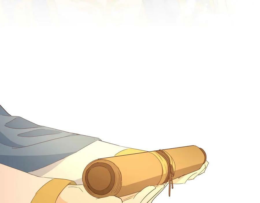 第175话 协议与婚事22