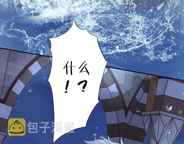 第46话 魅惑之夜67