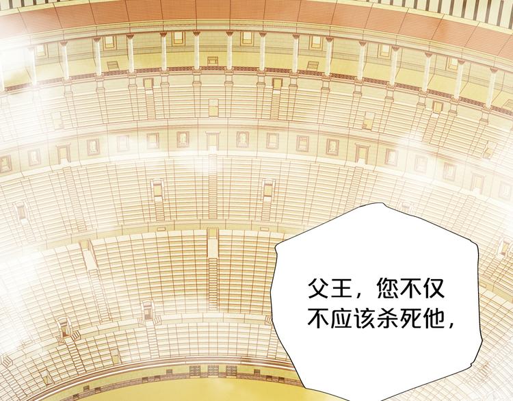第18话 自由之声11