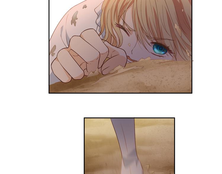 第61话 贴·身·肉·搏63