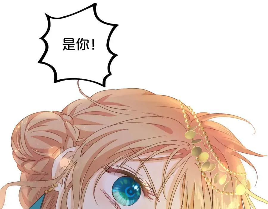 第155话 罪证114