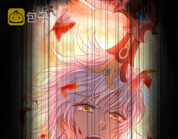 第81话 爱的囚徒83