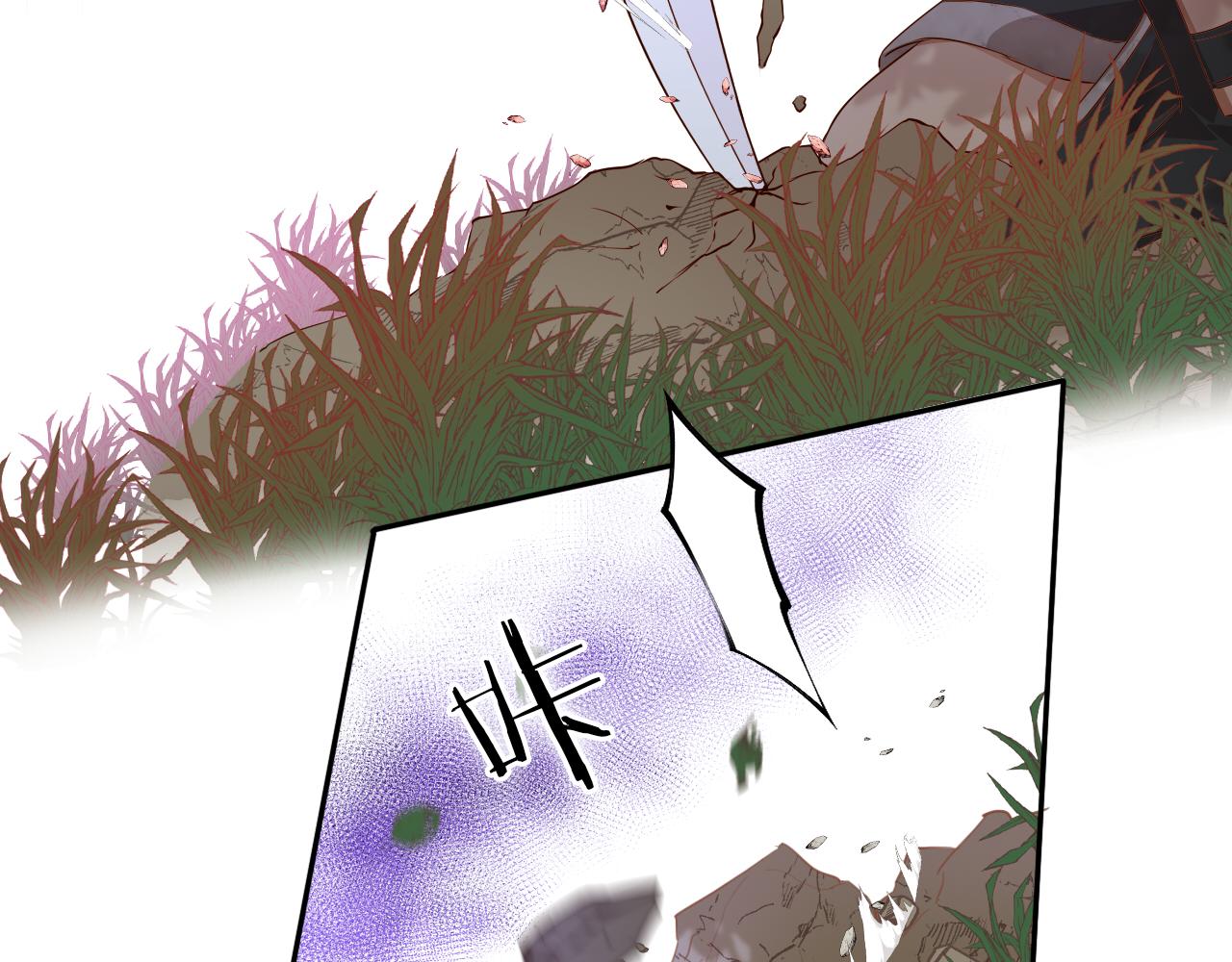 第133话 足迹的源头42